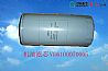 Supply price concessions, Weichai heavy truck engine oil filter assembly VG6100070005