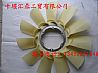 Dongfeng Dragon fan blade - Import 1308ZD2A-0101308ZD2A-010