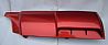 Left and right front lateral plate assembly with spoiler (pearl red Mo)5301600/01-C0300