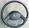 Dongfeng cab wheel - Dongfeng Tianlong / Tianjin / Hercules cab steering wheel wholesale