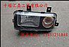 Left front steering lamp and the fog lamp assembly 3726110-C11003726110-C1100