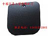 Tianlong fuse box cover 5305070-C01005305070-C0100