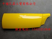 5301659-C0100(柠檬黄)