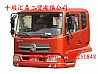 Dongfeng days Kam cab assembly (pearl red Mo) 5000012-C1151-015000012-C1151-01