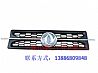 Mask assembly with grille trim5301545-C0100