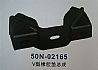 Loading products: V rubber pad assembly - rear suspension50N-02165