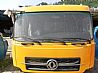Cab assembly (lemon yellow)5000012-C1110-01B