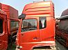 Cab assembly (pearl red Mo)5000012-C0356-02 (pearl red Mo)