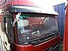 Dongfeng dragon cab assembly5000012-C0322-14