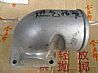 [A3960669] the intake pipe of Dongfeng CumminsA3960669