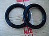 [25ZHS01-02067] oil seal assembly - through shaft