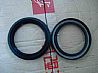 [25ZHS01-02067] Dongfeng dragon fittings oil seal assembly - through shaft