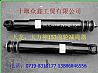 Dongfeng dragon shock absorber