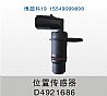 D4921686 Dongfeng dragon electric appliance location sensorD4921686