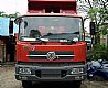Dongfeng days Kam cab assembly5000012-C1103