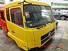 Dongfeng DFL3251 50000012-C0137-05 Hercules cab assembly