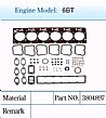 6BT engine, repair kit3802363/3804897