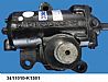 Dongfeng dragon power steering gear assembly (directional machine)