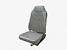 NB07/130/ / Cassidy storica drivers seat assembly, Dongfeng seat.