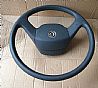 Dongfeng days Kam accessories wholesale Dongfeng days Kam _ steering wheel assembly5104010-C1100