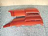 The left front outer side plate assembly with spoiler (pearl red Mo)5301600-C0300\CJM