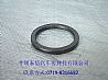 3502N-036 Dongfeng 153 oil seal assembly - air chamber support