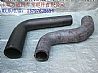 Wuxi 260 down pipes13B36A-03011