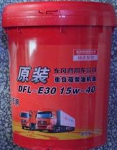 东风商用车原装dCi发动机专用机油  机油DFL-L30-15W40-18L