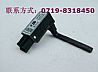 Dongfeng dragon temperature switch (Dragon) 8112140-C0101