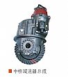 Dongfeng reducer assembly