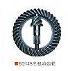 Dongfeng EQ145 main passive gear / basin angle tooth