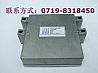 The electronic control unit of the DFM9861B01A electronic control unit ECU computer module ECU EQ6100 Gasoline EFI engine of Dongfeng EQ140 Dongfeng EQ1092F Dongfeng EQ1093 Dongfeng EQ6100 Gasoline EFI Dongfeng EQ140-2 gasoline car Motorola computer boardDFM9861B01A