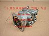 Dongfeng EQ145 Dongfeng EQ153 brake valve of EQ1206