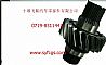 Dongfeng 460 drive cylindrical gear /2502ZS01-1432502ZS01-143