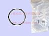Dongfeng gearbox parts Dongfeng gearbox 9s1600 synchronization center ring1700T-117