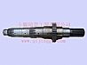 Dongfeng gearbox parts Dongfeng gearbox 9s1600 two shaft1700T-105-B