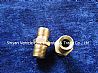 Straight connector 34153363415336