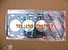 Small Wang Dongfeng 4F18-F cylinder pad assembly