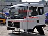 Dongfeng Hercules cab assembly 5000012-C0111-10