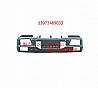 Dongfeng days Kam bumper assembly 8406005-C1102