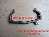 Dongfeng Tianlong / reverse gear shifting fork /1700ND-252-A