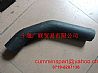 Dongfeng / water outlet hose - radiator /1303013-T05001303013-T0500
