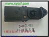 Xiangfan oil sensor plugD4076493