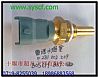 Xiangfan Renault water temperature induction plugD5010412450   4954905
