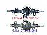 2501ZA04T-010B bridge shell assembly [Dongfeng Dana axle]2501ZA04T-010B
