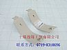 Dongfeng days Kam side trim panel - curtain rail