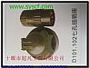 Xiangfan seven bolt seatD101,102