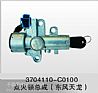 Dongfeng dragon ignition lock assembly 3704110-c0100