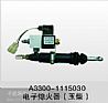 Dongfeng Tianlong Hercules Yuchai engine electronic flameout device A3300-1115030A3300-1115030