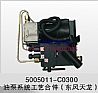 Dongfeng Tian Long cab lift pump technology 5005011-c03005005011-c0300